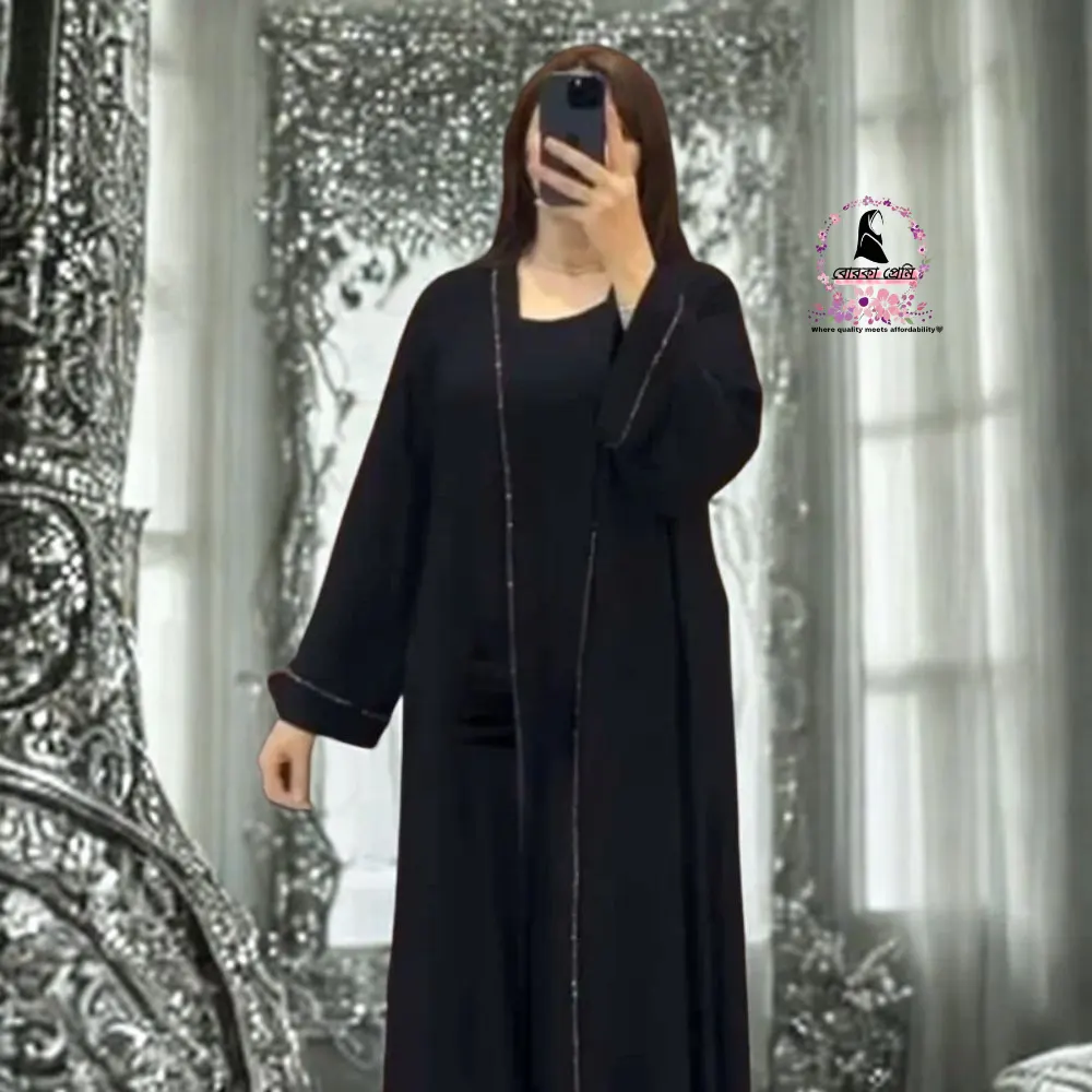 Line stone Adjust Koti Abaya