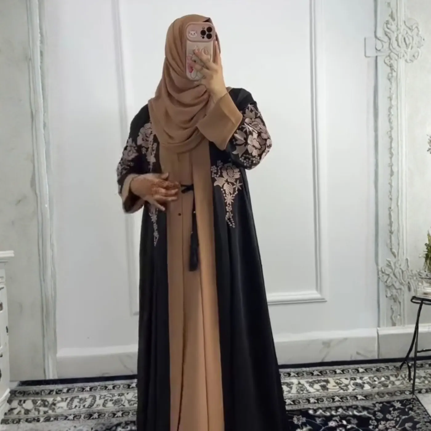 Rafia Adjust Koti Abaya
